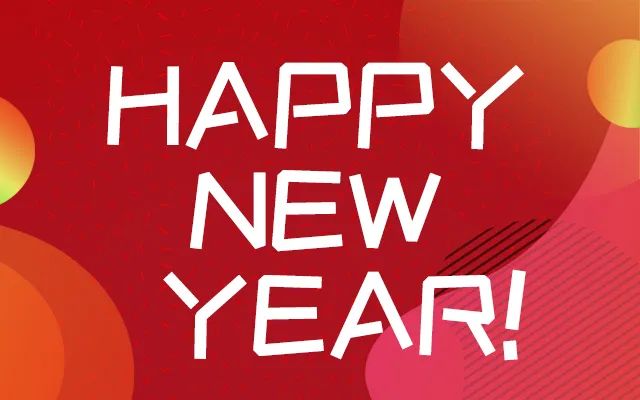 旭日始旦，歲月如新！—— 元旦節(jié)