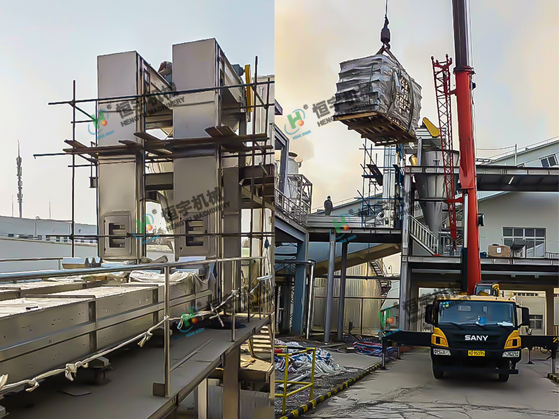 河南-尼龍顆?？蛻?訂購(gòu)13升Z型斗式提升機(jī)